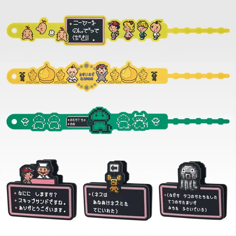 一番くじ MOTHER2 ギーグの逆襲 第二弾 ラインナップ 8