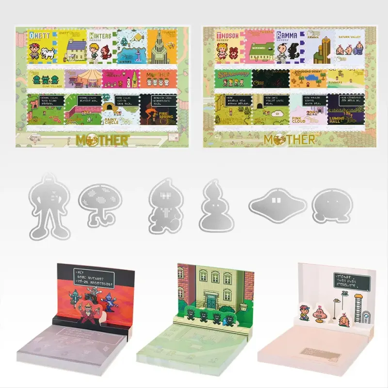 一番くじ MOTHER2 ギーグの逆襲 第二弾 ラインナップ 9