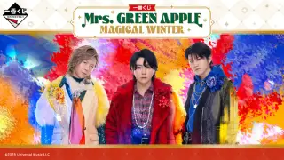 一番くじ Mrs. GREEN APPLE MAGICAL WINTERの画像