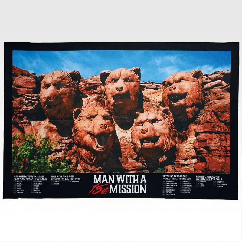 一番くじ MAN WITH A MISSION 15th ANNIVERSARY ラインナップ 13