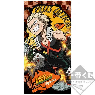 一番くじ 僕のヒーローアカデミア~ボーイ・ミーツ…~ ラインナップ 3