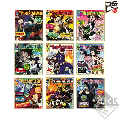 一番くじ 僕のヒーローアカデミア FIGHTING HEROES feat. One's Justice ラインナップ 6