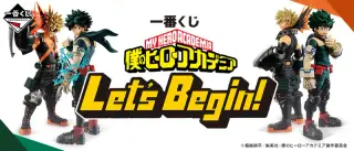 一番くじ 僕のヒーローアカデミア Let's Begin！の画像
