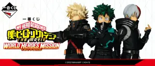 一番くじ 僕のヒーローアカデミア THE MOVIE WORLD HEROES‘ MISSIONの画像