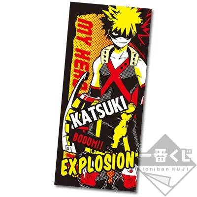 一番くじ 僕のヒーローアカデミア ラインナップ 5