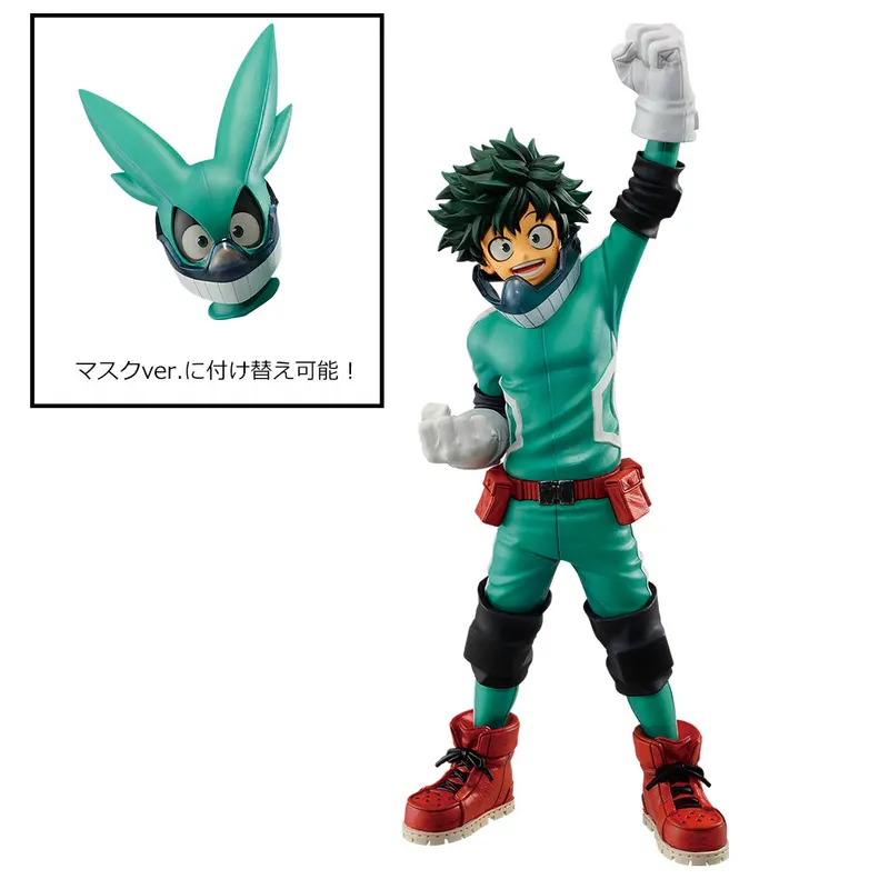 一番くじ 僕のヒーローアカデミア Begin the HERO！ ラインナップ 2