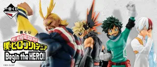 一番くじ 僕のヒーローアカデミア Begin the HERO！の画像