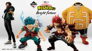 一番くじ 僕のヒーローアカデミア bright futureの画像