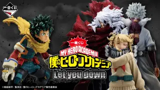 一番くじ 僕のヒーローアカデミア Let you downの画像