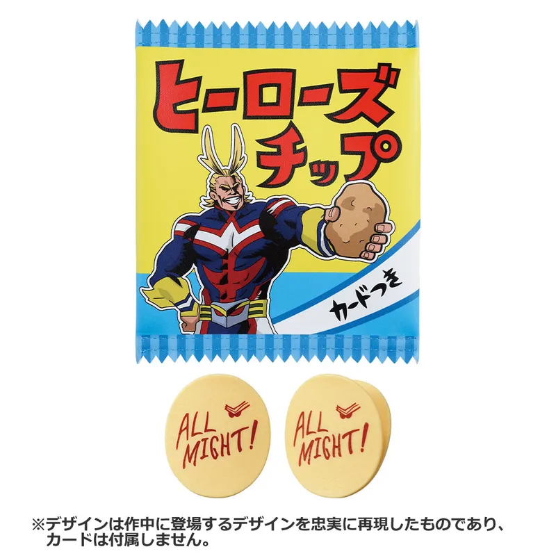 一番くじ 僕のヒーローアカデミア -連なる星霜- ラインナップ 6
