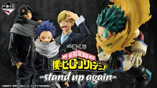 一番くじ 僕のヒーローアカデミア －stand up again－の画像