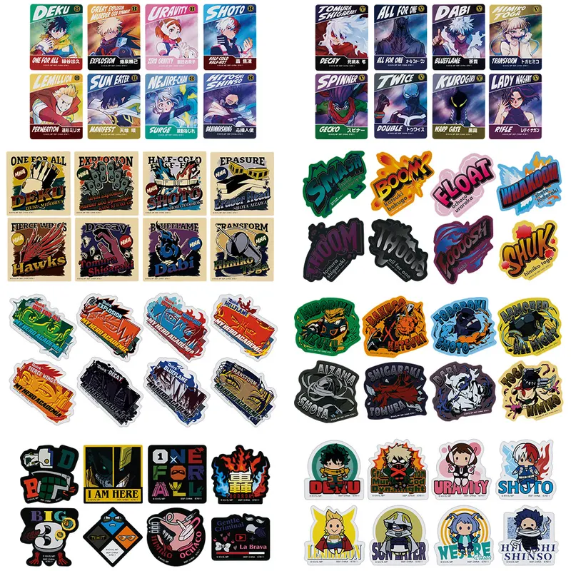 一番くじ 僕のヒーローアカデミア 相反する思い ラインナップ 11