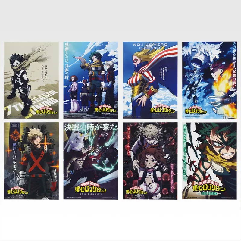 一番くじ 僕のヒーローアカデミア -幸せの上に- ラインナップ 9