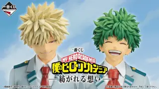 一番くじ 僕のヒーローアカデミア -紡がれる想い-の画像
