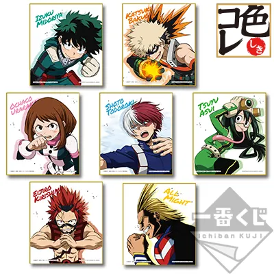 一番くじ 僕のヒーローアカデミア~更に向こうへ~ ラインナップ 7