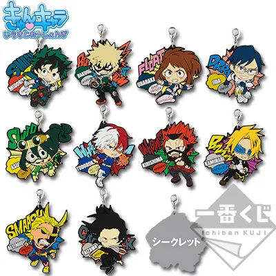一番くじ 僕のヒーローアカデミア FIGHTING HEROES feat. SMASH RISING ラインナップ 7