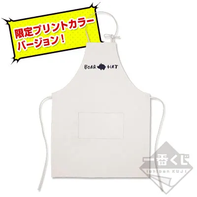 一番くじ 七つの大罪 <豚の帽子>亭、営業中!! ラインナップ 3