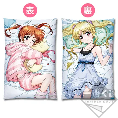一番くじ 魔法少女リリカルなのは Reflection ラインナップ 8