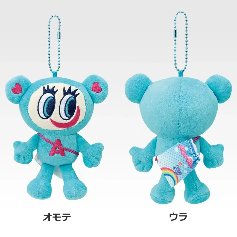 一番くじ ナルミヤキャラクターズ ～あの頃のときめきメモリーズ～ ラインナップ 3