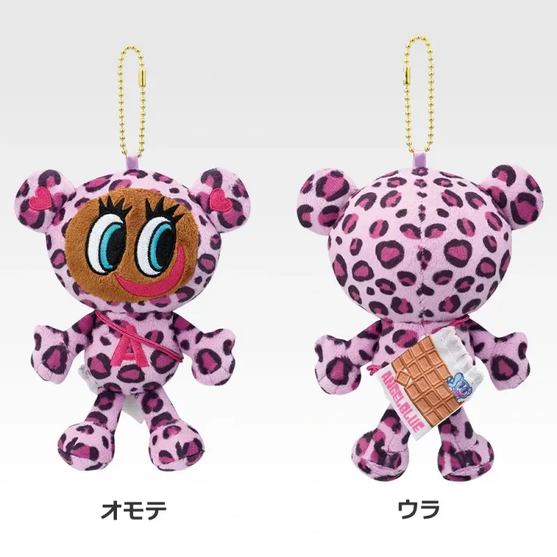 一番くじ ナルミヤキャラクターズ ～あの頃のときめきメモリーズ～ ラインナップ 4