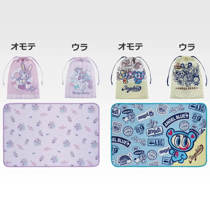 一番くじ ナルミヤキャラクターズ ～あの頃のときめきメモリーズ～ ラインナップ 5