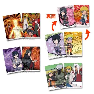 一番くじ NARUTO-ナルト- 疾風伝 ～受け継がれる絆～ ラインナップ 4