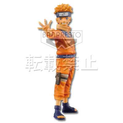一番くじ NARUTO-ナルト- 疾風伝 ～受け継がれる絆～ ラインナップ 5