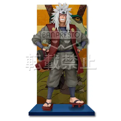 一番くじ NARUTO-ナルト- 疾風伝~壱之巻~ ラインナップ 4