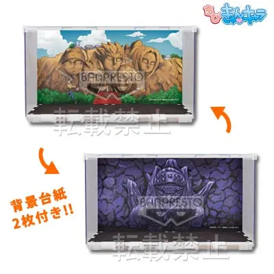 一番くじ NARUTO-ナルト- 疾風伝~壱之巻~ ラインナップ 6