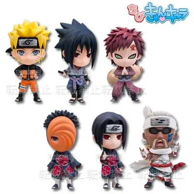一番くじ NARUTO-ナルト- 疾風伝~壱之巻~ ラインナップ 8