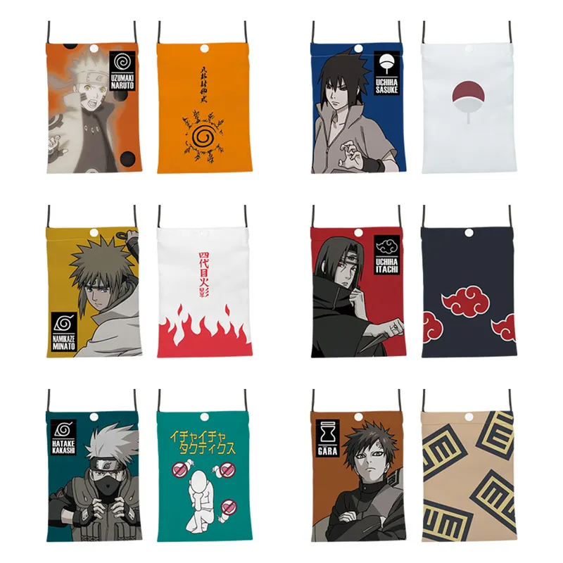 一番くじ NARUTO-ナルト- 疾風伝 紡がれる火の意志 ラインナップ 5
