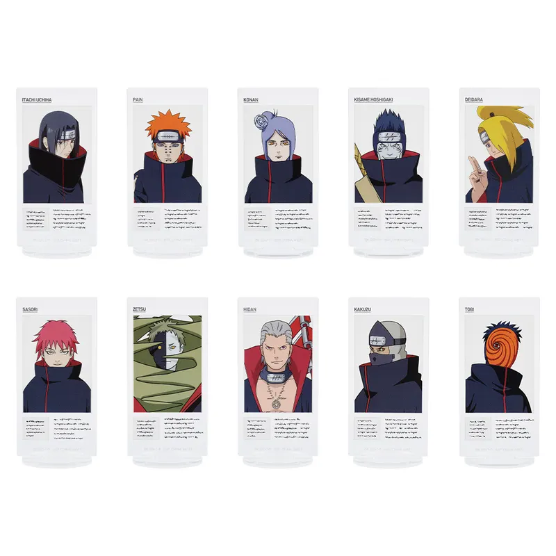 一番くじ NARUTO-ナルト- 疾風伝 繋がる思い ラインナップ 9