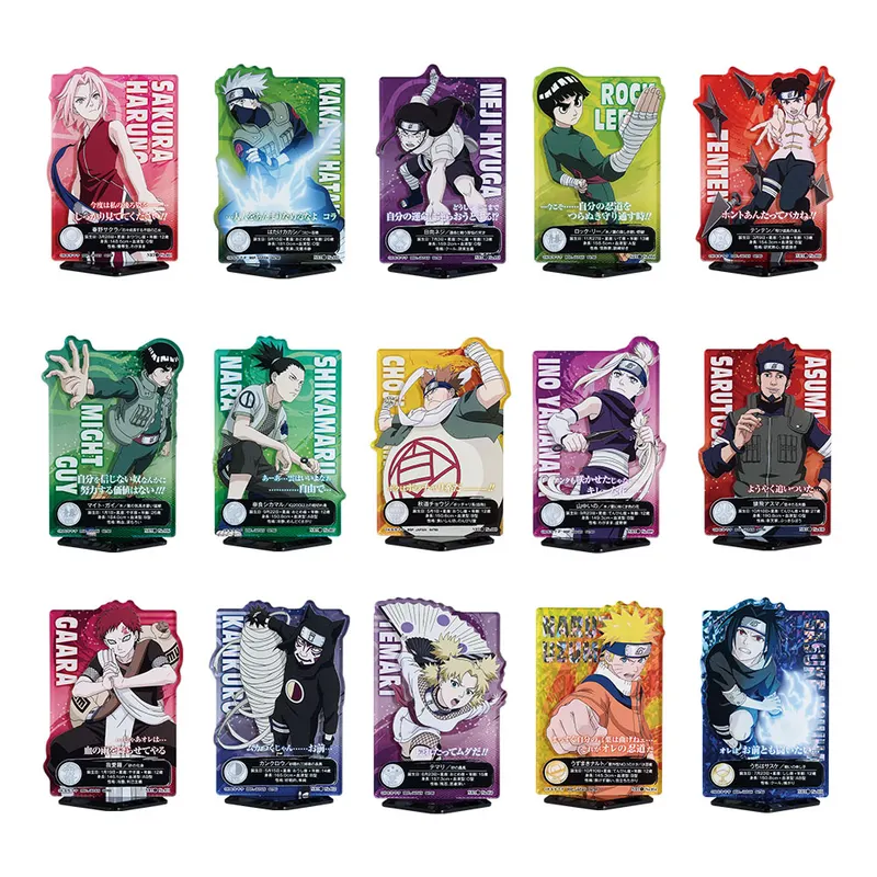 一番くじ NARUTO-ナルト- 中忍試験編 ラインナップ 10