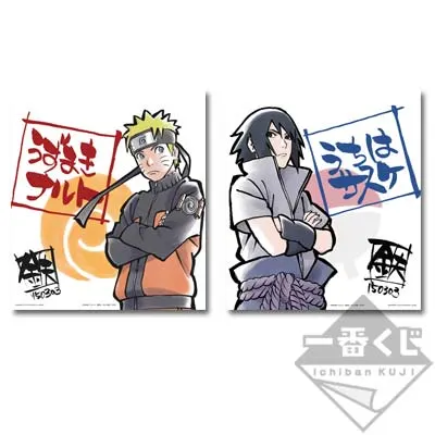 一番くじ NARUTO -THE HISTORY- ラインナップ 2