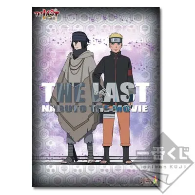 一番くじ THE LAST-NARUTO THE MOVIE- ラインナップ 2