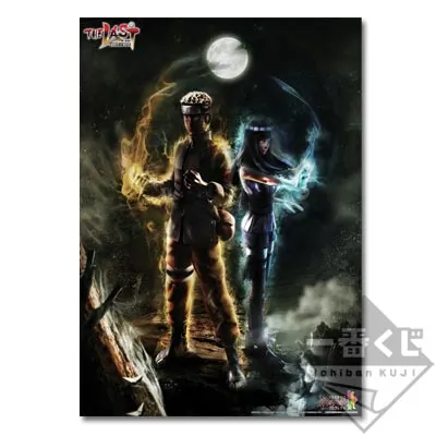 一番くじ THE LAST-NARUTO THE MOVIE- ラインナップ 5