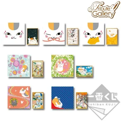 一番くじ 夏目友人帳トリビュートギャラリー~時の記憶~ ラインナップ 9