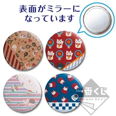 一番くじ 夏目友人帳 開店！あやかし雑貨店 ラインナップ 8