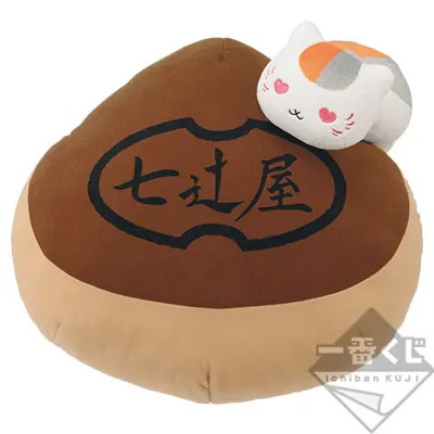 一番くじ 夏目友人帳~ニャンコ先生とほくほく栗づくし~ ラインナップ 2