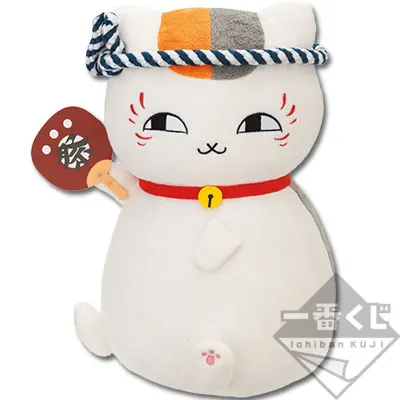 一番くじ 夏目友人帳 ～お祭りニャンコ先生～ ラインナップ 4