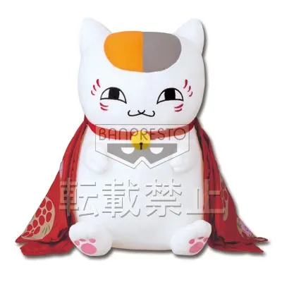 一番くじ 夏目友人帳 ~今宵は宴 ~ ラインナップ 4