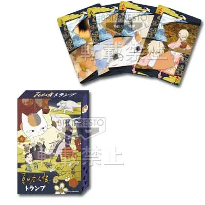 一番くじ 夏目友人帳 ~今宵は宴 ~ ラインナップ 5