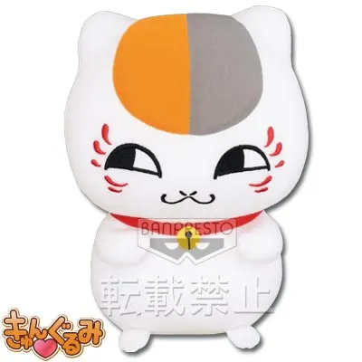 一番くじ 夏目友人帳~本屋玉手箱~ ラインナップ 11