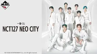 一番くじ NCT127 NEO CITYの画像