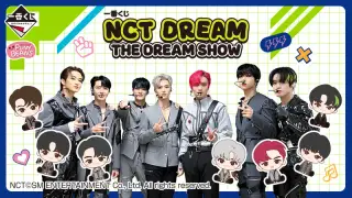 一番くじ NCT DREAM THE DREAM SHOWの画像