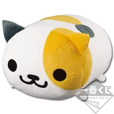 一番くじ ねこあつめ～大集合!～ ラインナップ 10