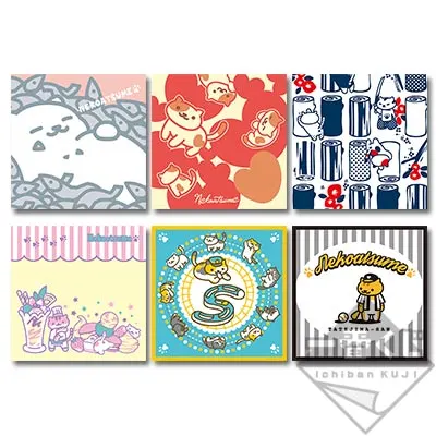 一番くじ ねこあつめ～大集合!～ ラインナップ 8