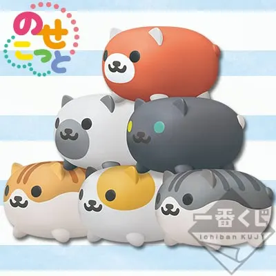 一番くじ ねこあつめ～るんるんサマー～ ラインナップ 10