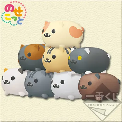 一番くじ ねこあつめ～ほっこり気分～ ラインナップ 9