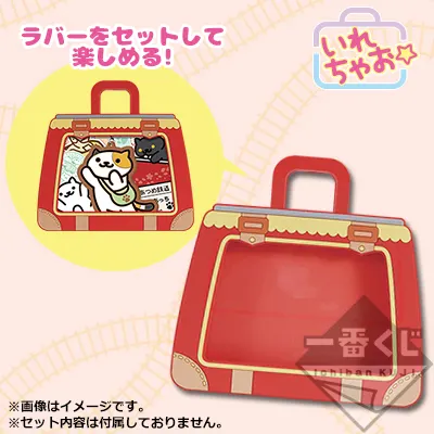 一番くじ ねこあつめ~ねこ電車とぶらりたび~ ラインナップ 11
